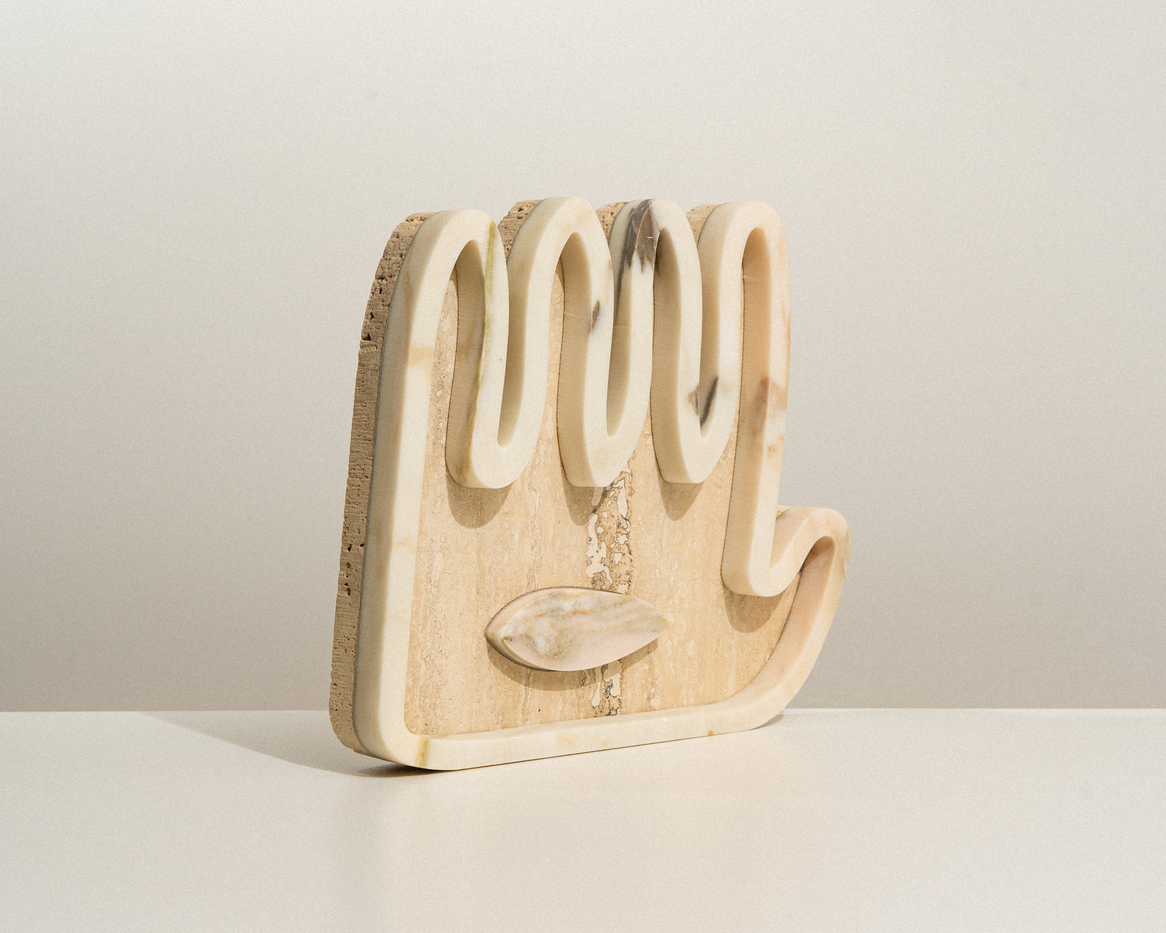 Hamsa ׳Hey · ׳הֵ - H1 Travertine Collection
